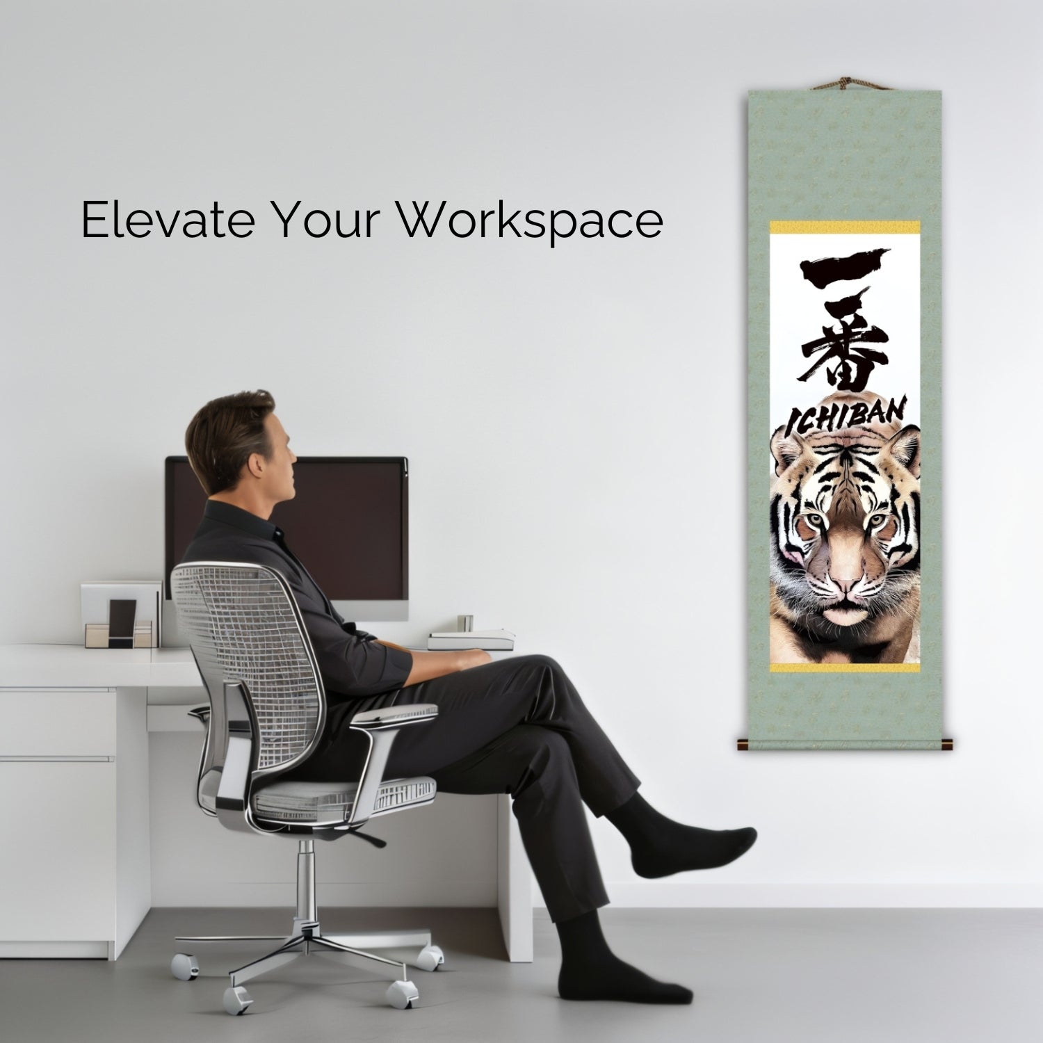 Pôster de Parede Ichiban Tigre Japonês Kakemono – Retrato Poderoso de Tigre