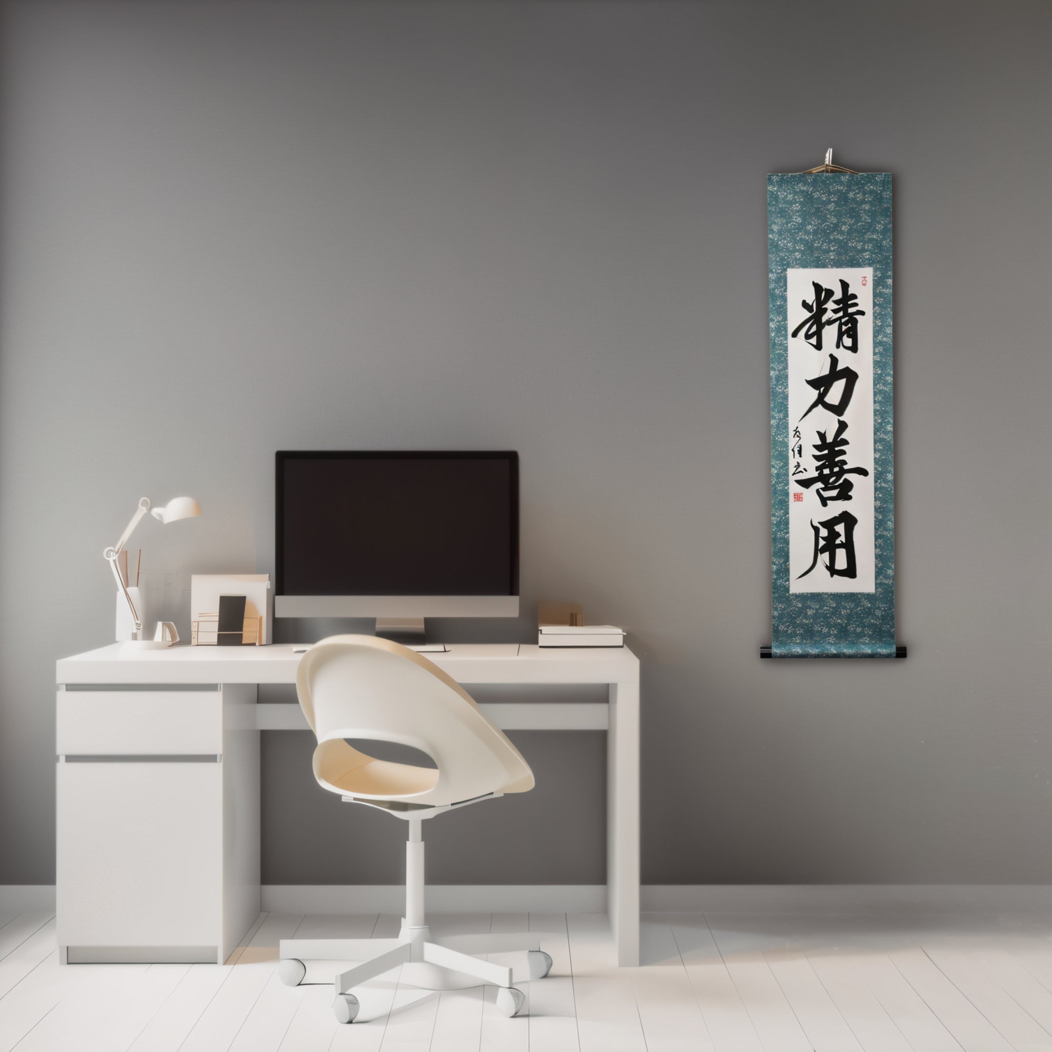 Uso da Energia para o Bem no Judô — 精力善用 (Seiryoku-Zenyō)