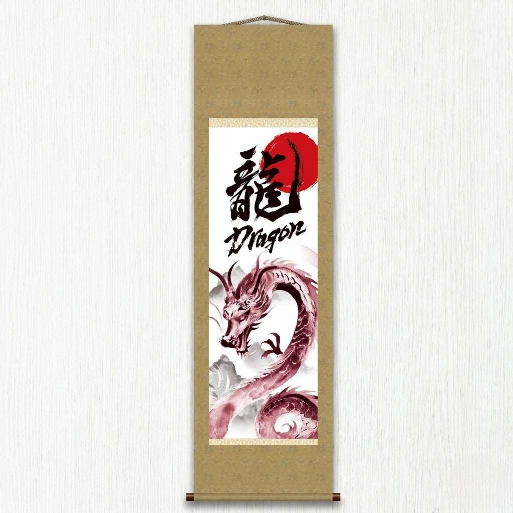Pendurador de Parede Kakemono Dragão Japonês – Dragão Vermelho Ascendente