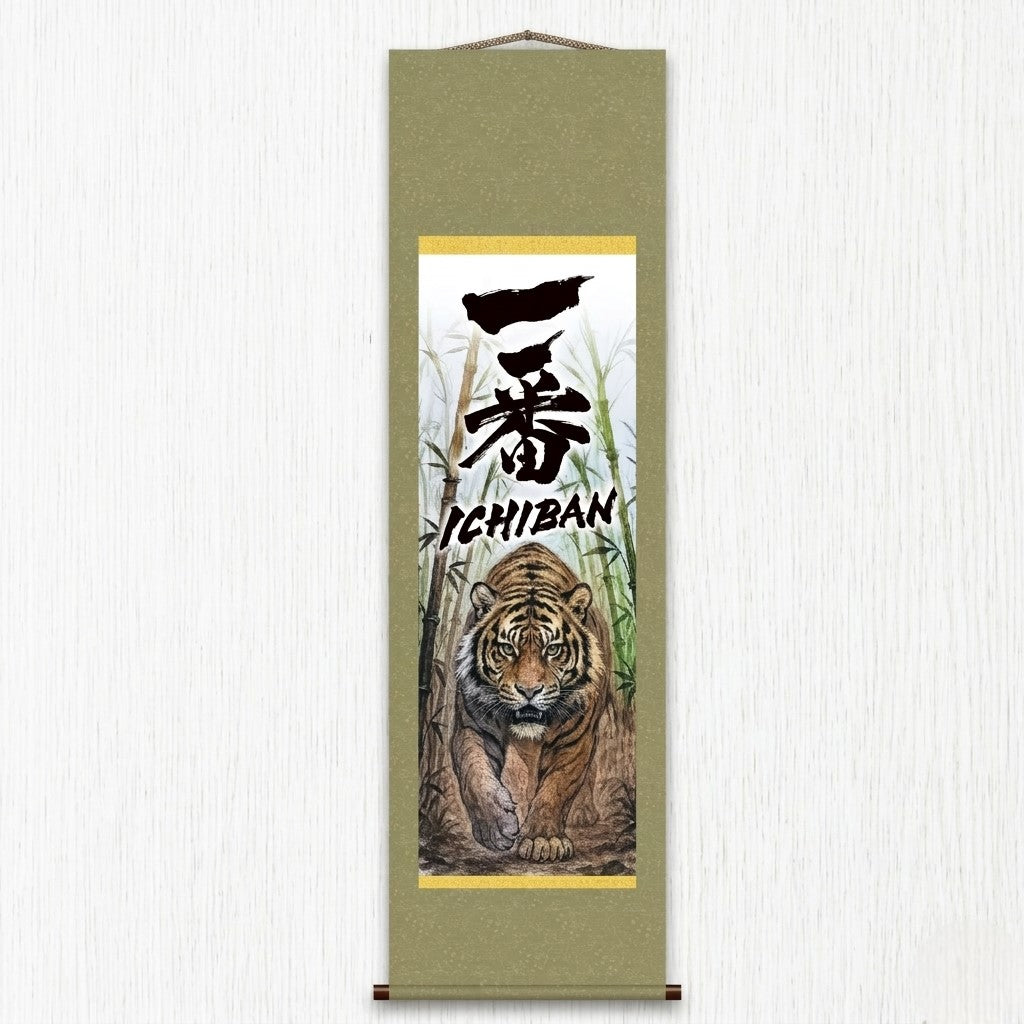 Pendurador de Parede Ichiban Tigre Japonês – Tigre Andando no Bambu