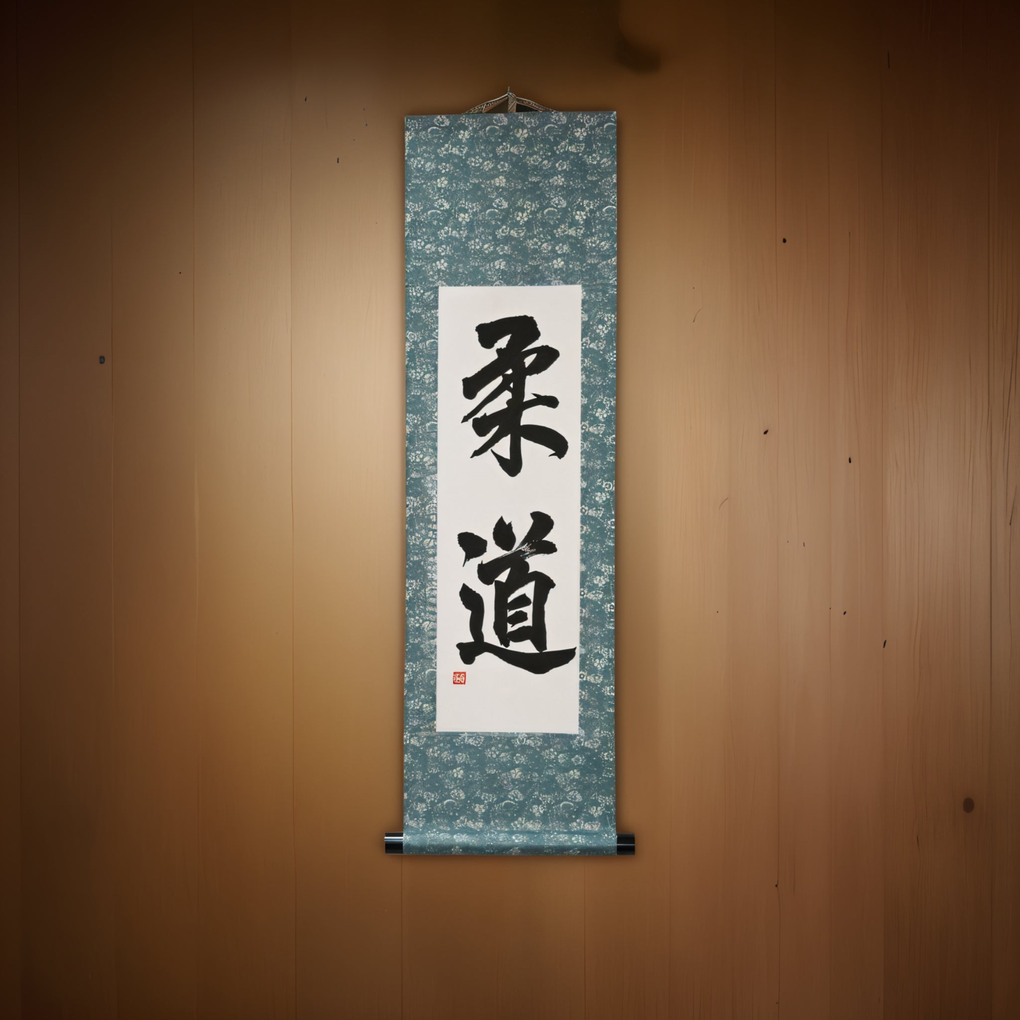 O Espírito do judô - 柔道 (judô) por maki