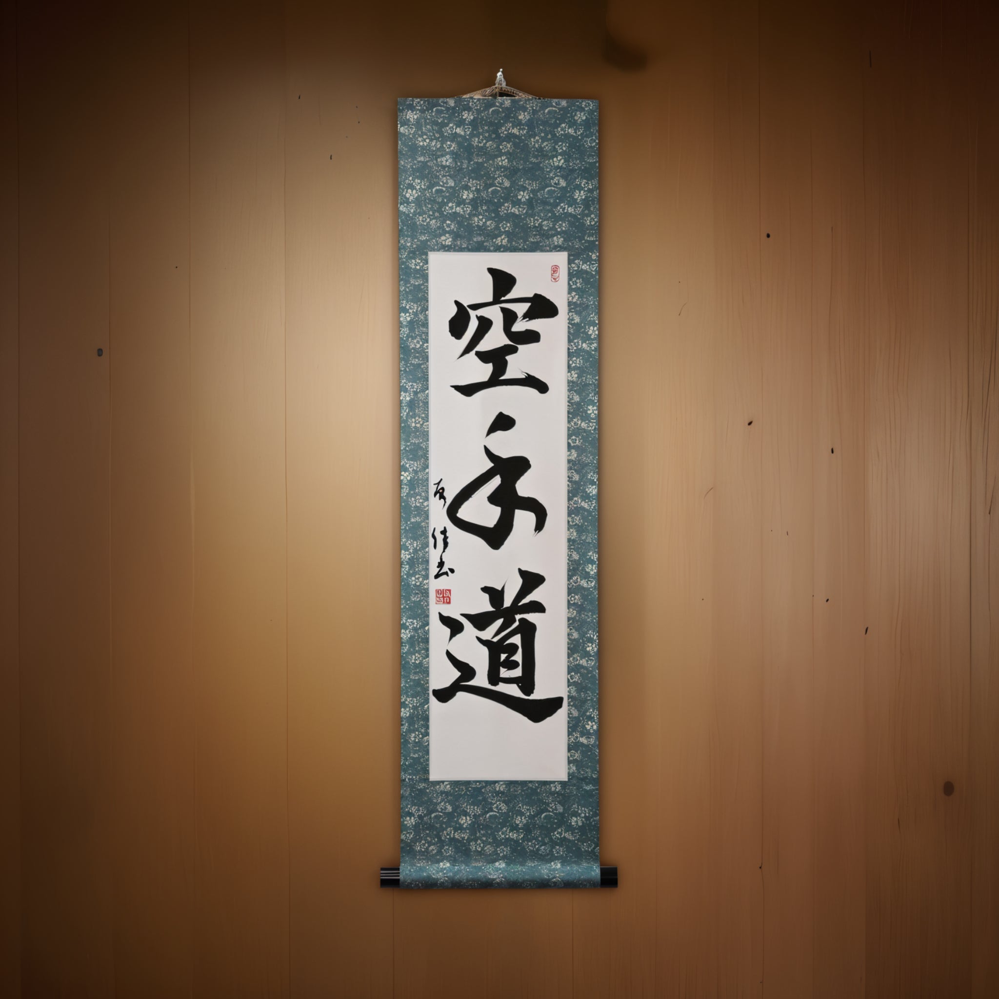 O Espírito do Karatê-空手道 (Karate-Do) por Yuka