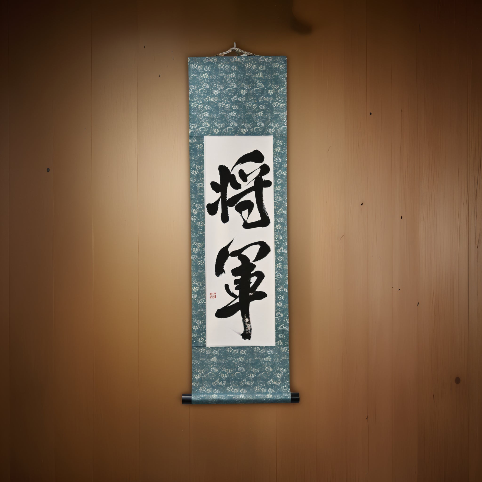 将軍 Shogun - Líder de Samurai, Construção Ultimate de Bushido por Mai