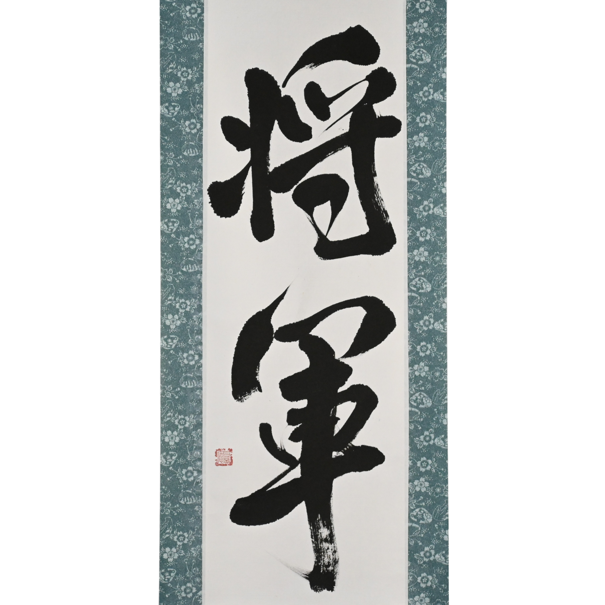 将軍 Shogun - Líder de Samurai, Construção Ultimate de Bushido por Mai