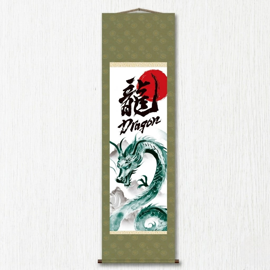 Pendurador de Parede Kakemono Dragão Japonês – Dragão Verde Ascendente 